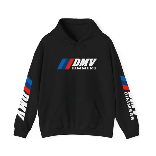 DMV Bimmers (Gildan Brand) Unisex Hoodie