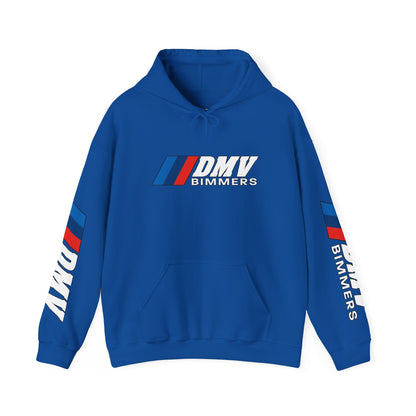 DMV Bimmers (Gildan Brand) Unisex Hoodie